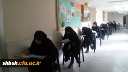 آزمون پایان ترم مهارت آموزان ماده 28 برگزار شد