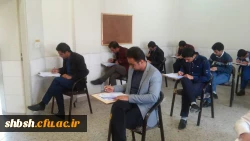 آزمون پایان ترم مهارت آموزان ماده 28 برگزار شد