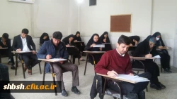 آزمون پایان ترم مهارت آموزان ماده 28 برگزار شد