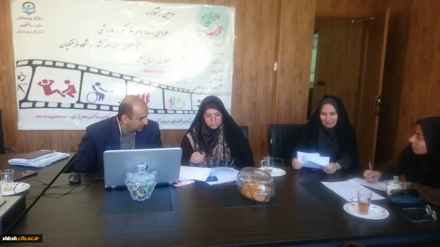 داوری مسابقه وبلاگ نویسی