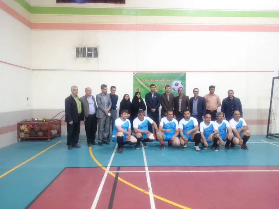 مسابقه فوتسال