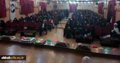 جشن چهلمین سالگرد انقلاب اسلامی در پردیس شهید باهنر فارس برگزار شد