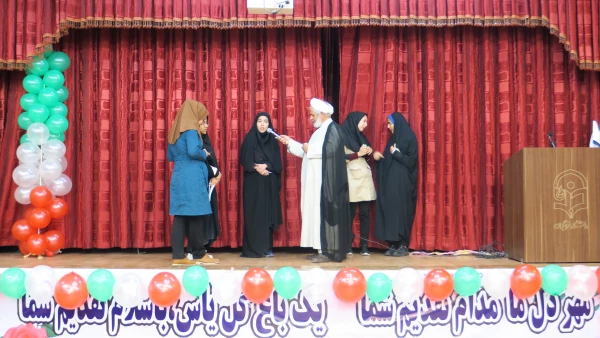 جشن چهلمین سالگرد انقلاب اسلامی در پردیس شهید باهنر فارس