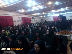 جشن چهلمین سالگرد انقلاب اسلامی در پردیس شهید باهنر فارس