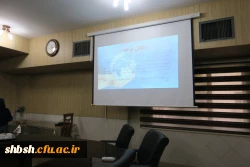 پایان به کار مرحله استانی دومین  جشنواره ایده پردازی ورزشی و بازی های آموزشی در استان فارس