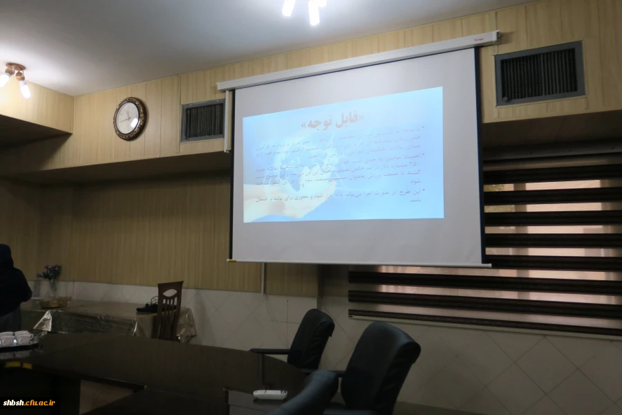 پایان به کار مرحله استانی دومین  جشنواره ایده پردازی ورزشی و بازی های آموزشی در استان فارس