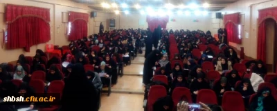 آزمون طرح بینش مطهر برگزار شد