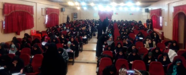 آزمون طرح بینش مطهر