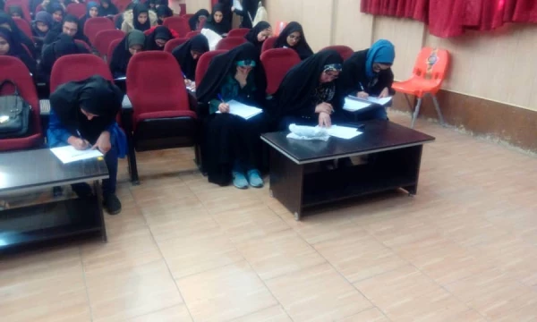 آزمون طرح بینش مطهر