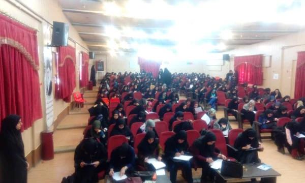 آزمون طرح بینش مطهر