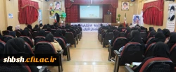 آئین افتتاحیه دانشجو معلمان ورودی بهمن ماه 97 در سالن اجتماعات پردیس شهید باهنر فارس برگزار شد