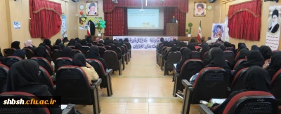 آئین افتتاحیه دانشجو معلمان ورودی بهمن ماه 97 در سالن اجتماعات پردیس شهید باهنر فارس برگزار شد
