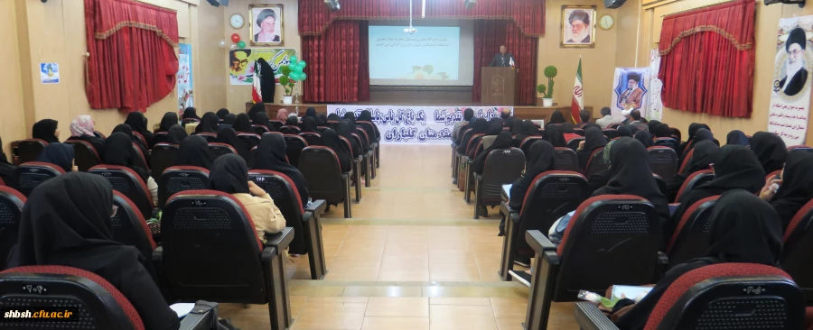 آئین افتتاحیه دانشجو معلمان ورودی بهمن ماه 97 در سالن اجتماعات پردیس شهید باهنر فارس برگزار شد