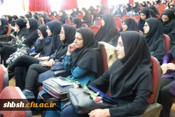 آئین افتتاحیه دانشجو معلمان ورودی بهمن ماه 97 در سالن اجتماعات پردیس شهید باهنر فارس برگزار شد