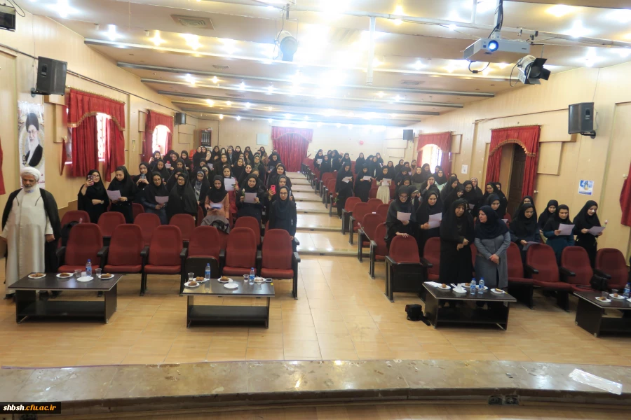 آئین افتتاحیه دانشجو معلمان ورودی بهمن ماه 97 در سالن اجتماعات پردیس شهید باهنر فارس برگزار شد