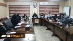 جلسه شورای اداری پردیس