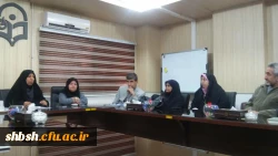 جلسه شورای اداری پردیس