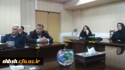 جلسه شورای اداری پردیس