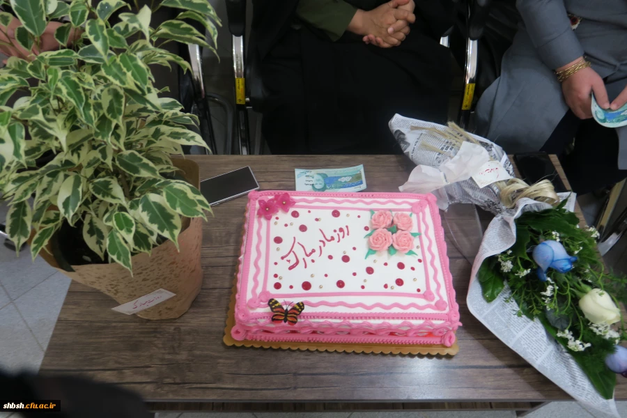 تکریم و بزرگداشت روز زن و مادر با حضور همکاران پردیس شهید باهنر فارس