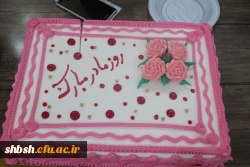 تکریم و بزرگداشت روز زن و مادر با حضور همکاران پردیس شهید باهنر فارس