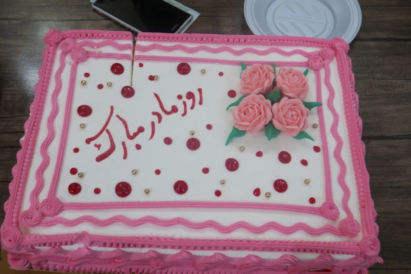 تکریم و بزرگداشت روز زن و مادر با حضور همکاران پردیس شهید باهنر فارس