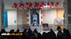 جشن میلاد حضرت زهرا سلام الله علیها