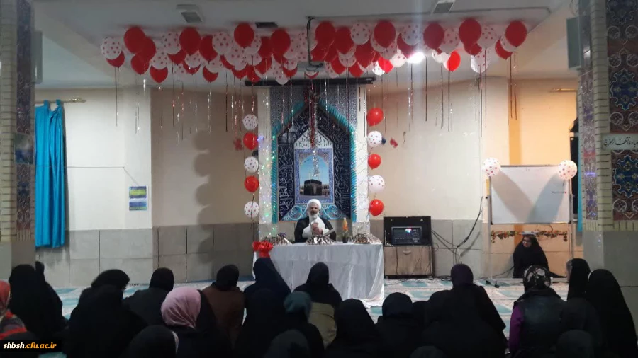 جشن میلاد حضرت زهرا سلام الله علیها