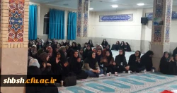 جشن میلاد حضرت زهرا سلام الله علیها