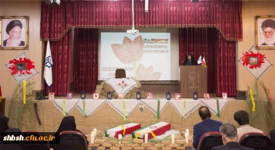 سومین سالگرد تدفین شهدای گمنام پردیس شهید باهنر فارس به همت بسیج دانشجویی پردیس، برگزار شد