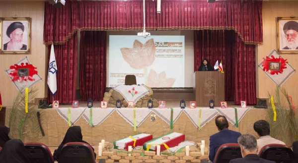 سومین سالگرد تدفین شهدای گمنام پردیس شهید باهنر فارس