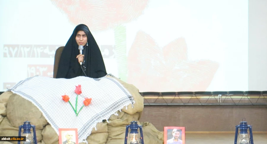 سومین سالگرد تدفین شهدای گمنام پردیس شهید باهنر فارس