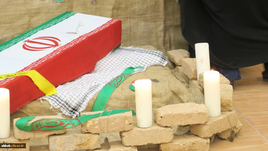 سومین سالگرد تدفین شهدای گمنام پردیس شهید باهنر فارس