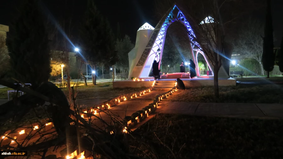 سومین سالگرد تدفین شهدای گمنام پردیس شهید باهنر فارس