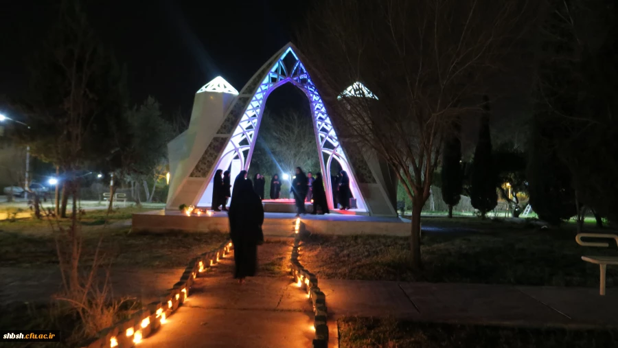 سومین سالگرد تدفین شهدای گمنام پردیس شهید باهنر فارس