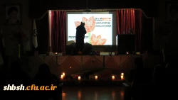 سومین سالگرد تدفین شهدای گمنام پردیس شهید باهنر فارس