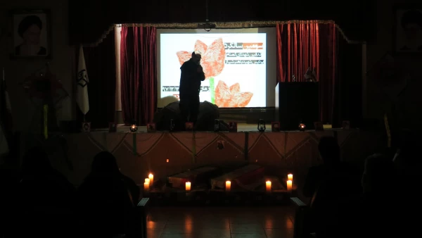 سومین سالگرد تدفین شهدای گمنام پردیس شهید باهنر فارس