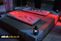 سومین سالگرد تدفین شهدای گمنام پردیس شهید باهنر فارس