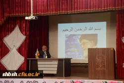 نشست علمی تخصصی اقتصاد مقاومتی و حمایت از کالای ایرانی