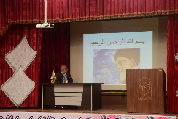 نشست علمی تخصصی اقتصاد مقاومتی و حمایت از کالای ایرانی