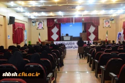 نشست علمی تخصصی اقتصاد مقاومتی و حمایت از کالای ایرانی