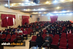 نشست علمی تخصصی اقتصاد مقاومتی و حمایت از کالای ایرانی