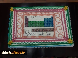 جشن جدول تناوبی