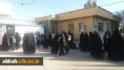 اردوی راهیان نور پردیس شهید باهنر فارس