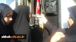 اردوی راهیان نور پردیس شهید باهنر فارس