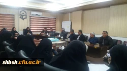 شورای اداری پردیس شهید باهنر بمناسبت قدر دانی از مقام پدر