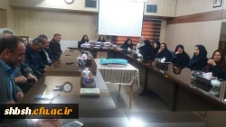 شورای اداری پردیس شهید باهنر بمناسبت قدر دانی از مقام پدر