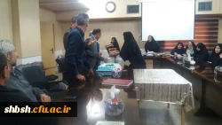 شورای اداری پردیس شهید باهنر بمناسبت قدر دانی از مقام پدر