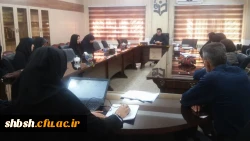 الگوی تغذیه صحیح