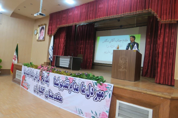 اولین دوره توانمندسازی بانوان دانشگاه فرهنگیان فارس