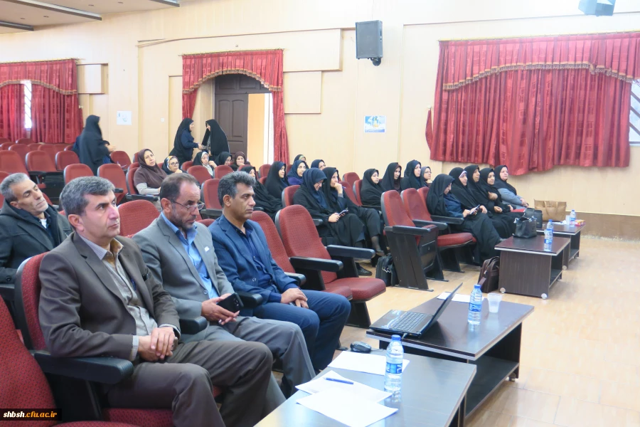 اولین دوره توانمندسازی بانوان دانشگاه فرهنگیان فارس